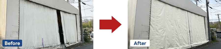 カーテンシート交換工事